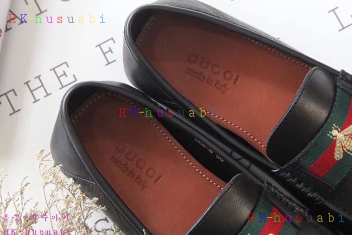 �ڹ̷��ޡ� ���� ���ڼ� ���� GU D06-8