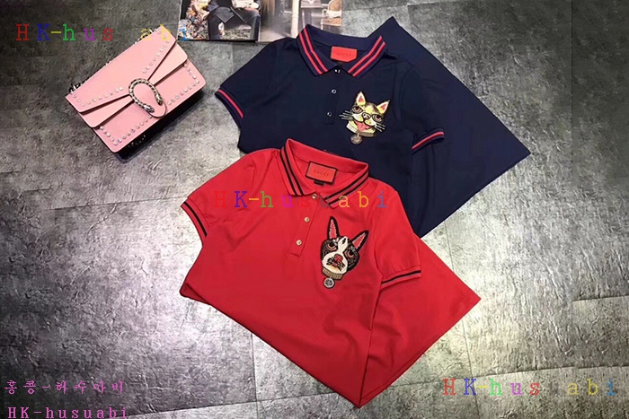 NEW ���� ������ ���ǽ� GU 14250