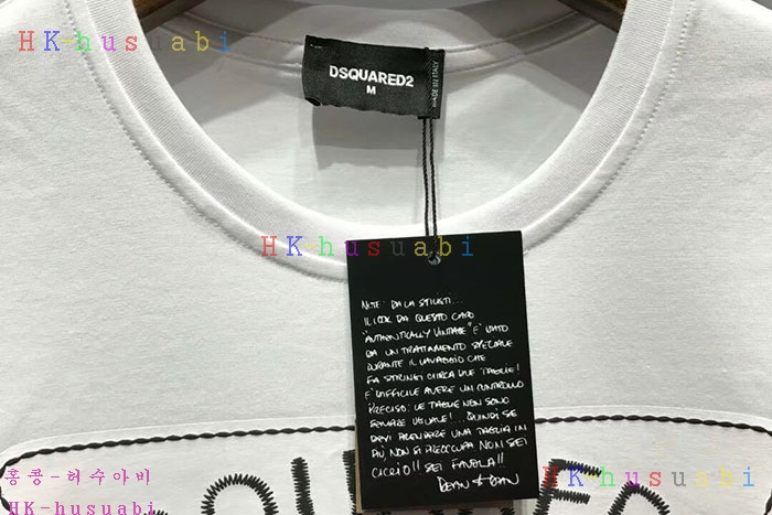 NEW ������� ������ ����Ƽ DQ2661