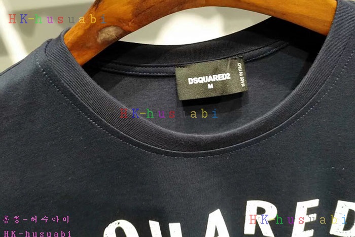 NEW ������� ������ ����Ƽ DQ2666