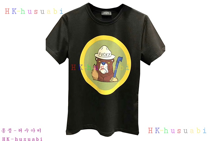 NEW ������� ������ ����Ƽ DQ2717