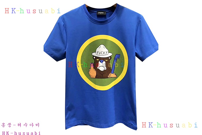 NEW ������� ������ ����Ƽ DQ2717