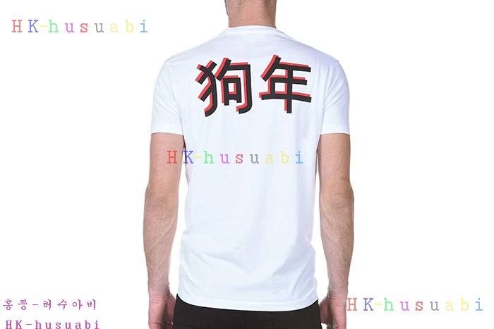 NEW ������� ������ ����Ƽ DQ2718