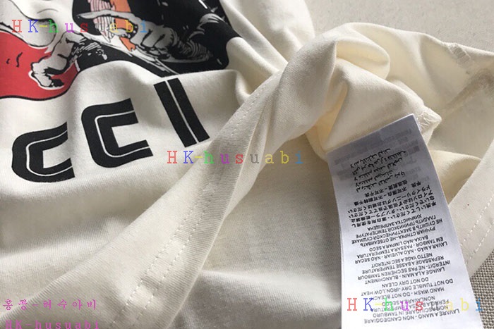 NEW ���� �Ż� ����Ƽ GU 477522