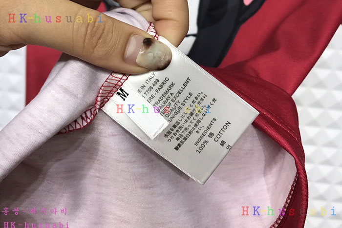 NEW ��ü�����ٳ� �������� ����Ƽ DG 12580