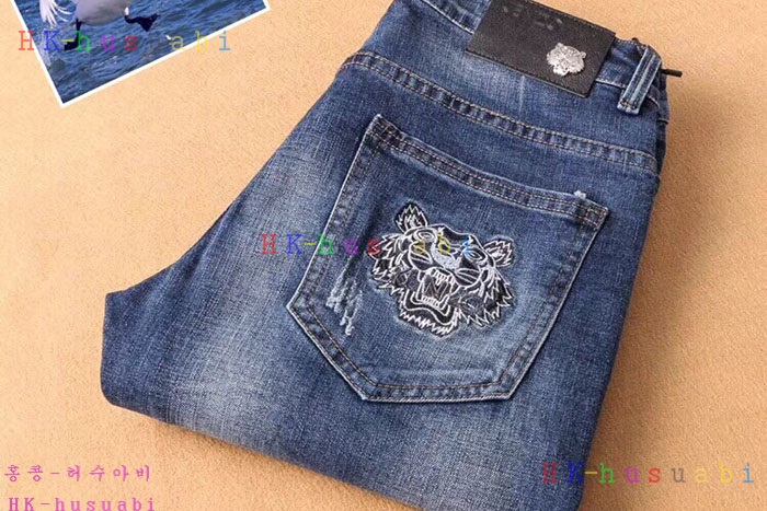 NEW ���� ������ û���� KZ58410