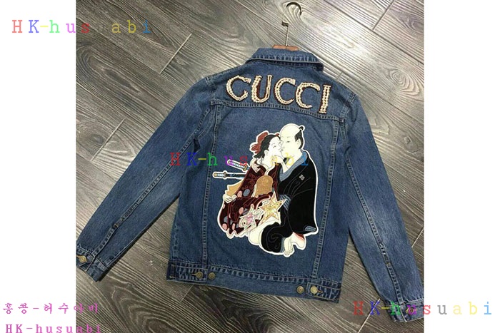 NEW ���� �Ż� û���� GU 555470