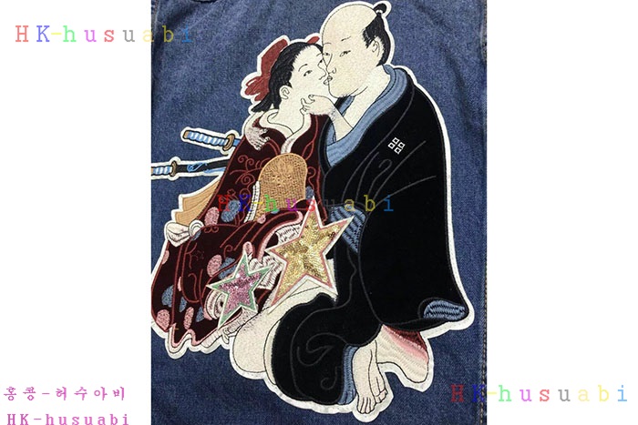 NEW ���� �Ż� û���� GU 555470