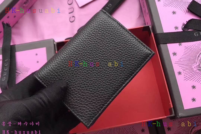 �ڹ̷��ޡ� ���� ���� ����Ʈ ������ GU  516938