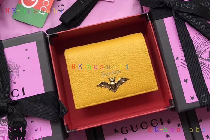 �ڹ̷��ޡ� ���� ���� ����Ʈ ������ GU  516938-3