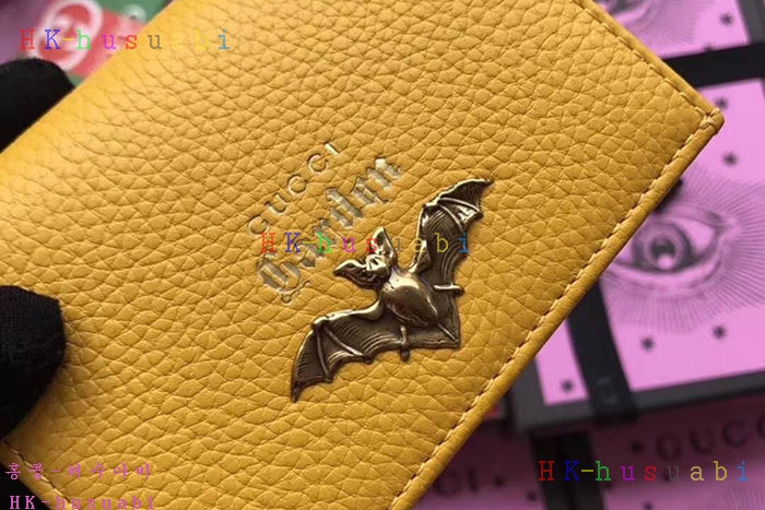 �ڹ̷��ޡ� ���� ���� ����Ʈ ������ GU  516938-3