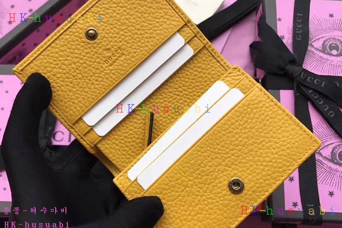 �ڹ̷��ޡ� ���� ���� ����Ʈ ������ GU  516938-3