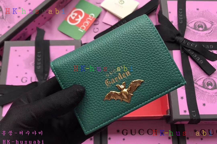 �ڹ̷��ޡ� ���� ���� ����Ʈ ������ GU  516938-5