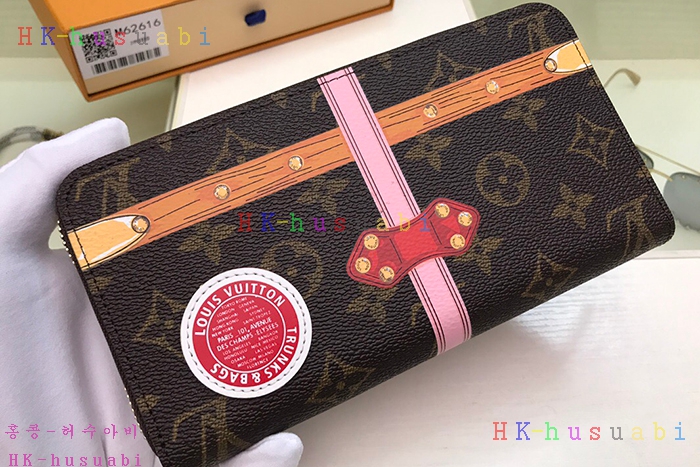 �ڹ̷��ޡ� ���̺��� ���� ������ M62616