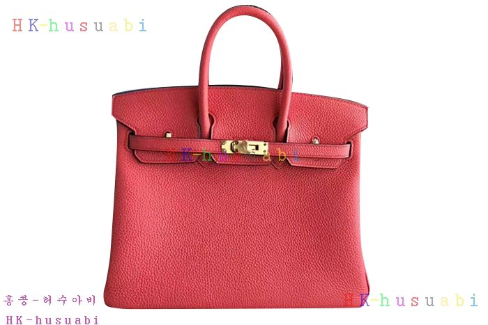 �ڹ̷��ޡ� �����޽� ��Ų�� H 12507