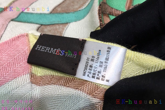 NEW �����޽� ������ ��ī�� �Ż� H 22281