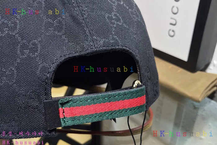 NEW ���� ĸ���� GU 9977