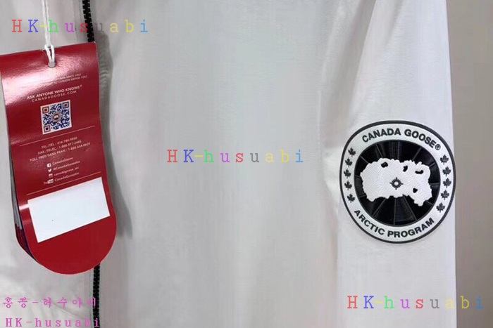 NEW ĳ���ٱ��� ������ �ٶ����� �Ż� C 8555