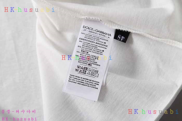 NEW ��ü�����ٳ� �Ż� ����Ƽ DG 110771