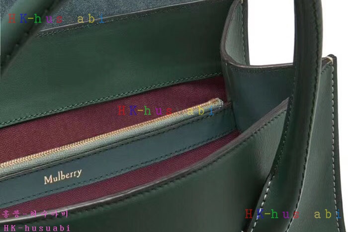 �ڹ̷��ޡ� �ֹ��� �Ż� ��Ʈ�� MB 56689-4