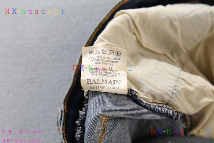 NEW  �߸� ������ û���� BM 76648