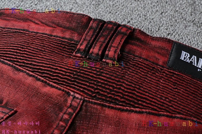 NEW  �߸� ������ û���� BM 76673