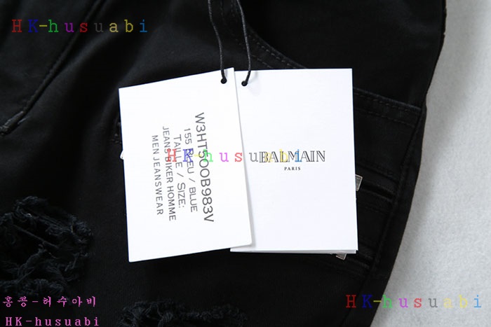 NEW  �߸� ������ û���� BM 76672