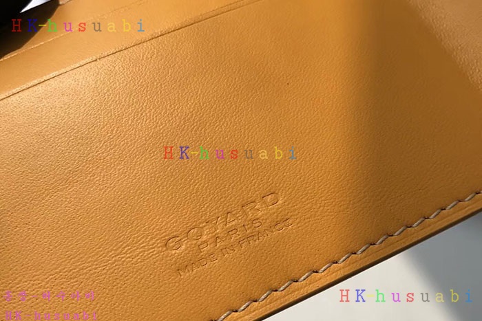 �ڹ̷��ޡ� ���ߵ� ������ �Ż� GY 95547-5(�Ͻ�ǰ��)