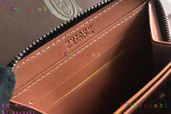 �ڹ̷��ޡ� ���ߵ� �Ż� ���۹����� GY 33397-2