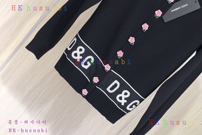 NEW ��ü�����ٳ� ������ ����� �Ż� DG 10054