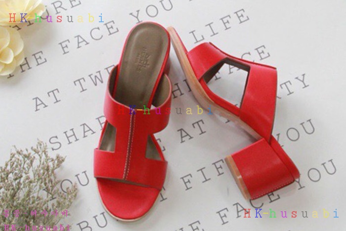 NEW �����޽� ������ �Ź� H 55854