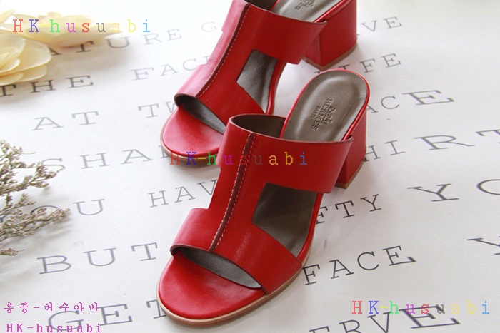 NEW �����޽� ������ �Ź� H 55854