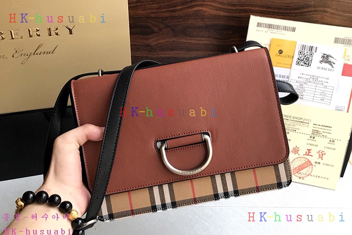 NEW ������ �Ż� ũ�ν��� BB 75492-2