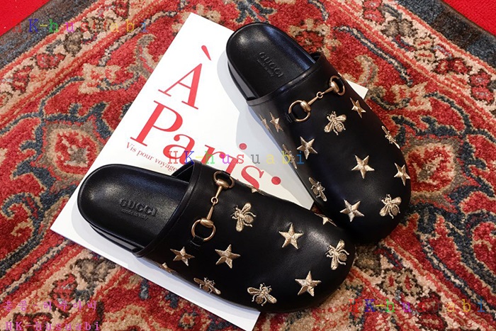 NEW ���� ������ �Ź� GU 133550