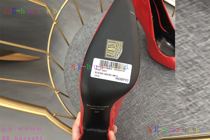 NEW  �߷��þư� ������ ���� BL 95558