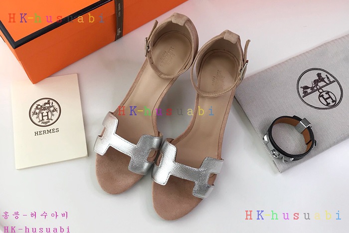 NEW �����޽� ������ ���� H 99755