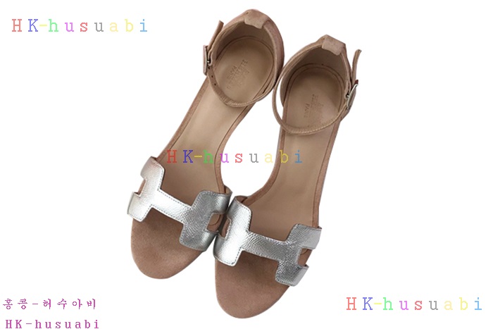 NEW �����޽� ������ ���� H 99755