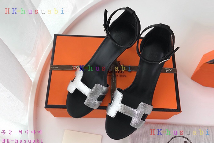 NEW �����޽� ������ ���� H 99754