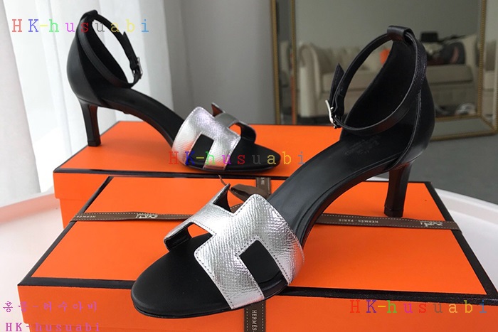 NEW �����޽� ������ ���� H 99754