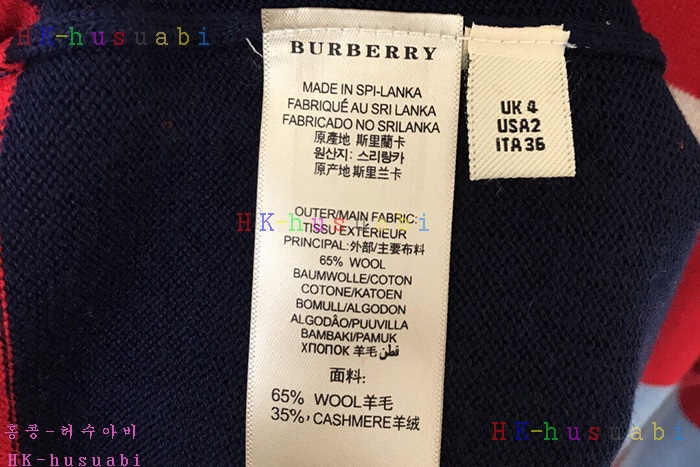 NEW ������ ��Ʈ���� BB 69557