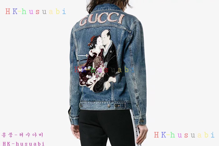 NEW ���� �Ż� û���� GU 6700280