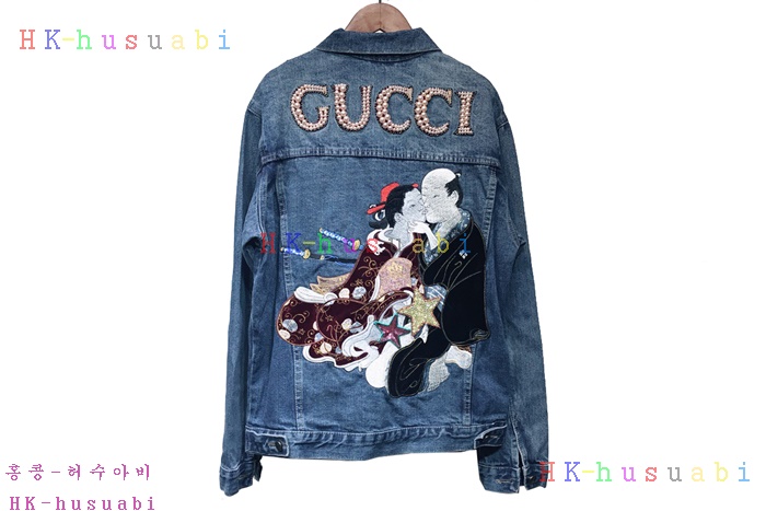 NEW ���� �Ż� û���� GU 6700280