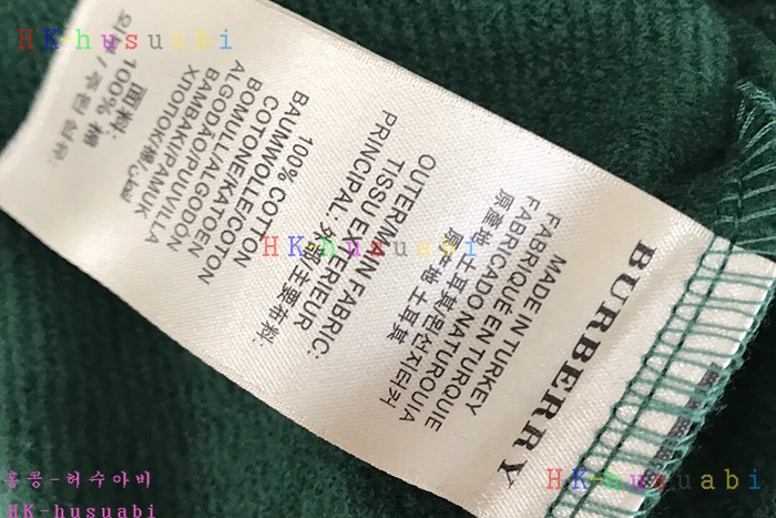 NEW ������ �Ż� �ĵ�Ƽ BB 458444