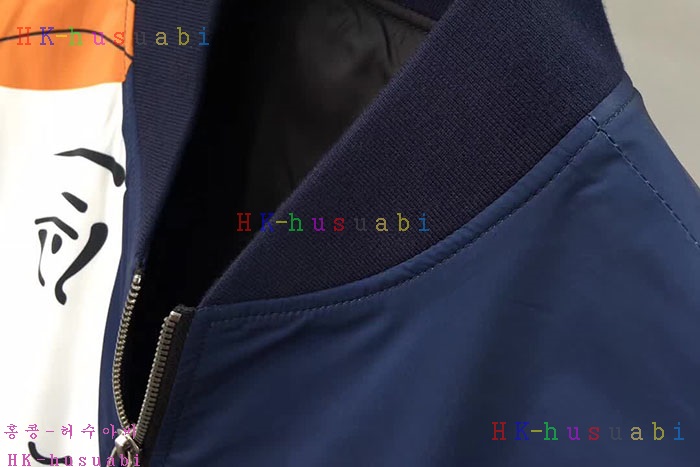 NEW ��ü�����ٳ� ���� �Ż� DG 048550