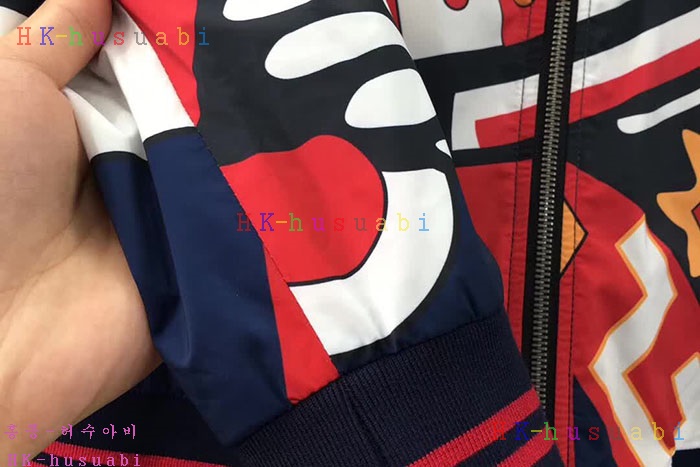 NEW ��ü�����ٳ� ���� �Ż� DG 048550