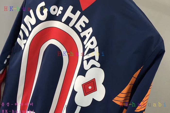 NEW ��ü�����ٳ� ���� �Ż� DG 048550