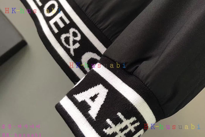 NEW ��ü�����ٳ� ���� �Ż� DG 048551