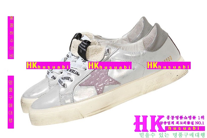 ��籸�� ����Ŀ�� ��,�� ����Ź� GD3221-30