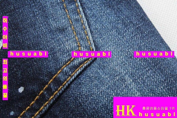 ������� û���� �Ż� DSQ20135-1