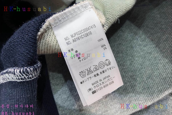 NEW ����� ������Ƽ  TB 44099